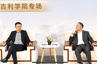 锡伯杜：每场比赛是不同的 必须为赢球而努力